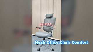 Beston Furniture 人間工学に基づいたメッシュ オフィス チェアの快適さとサポート
